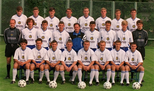 Єврокубкова історія. Глава № 5. Яма 1996/1997