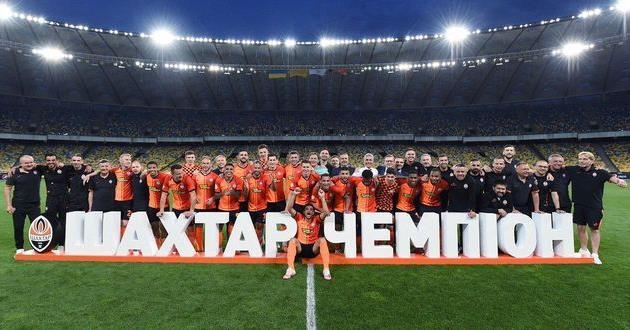 Шахтер — Александрия, фото ФК Шахтер Донецк