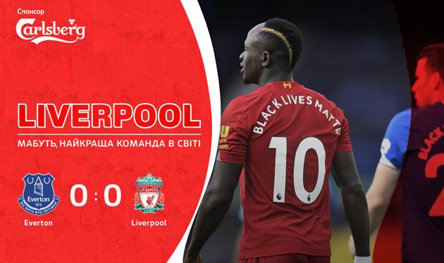 Эвертон - Ливерпуль, фото getty images/ football.ua