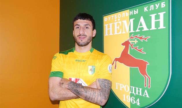 Гегам Кадимян, Неман