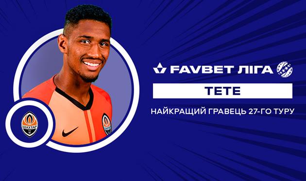 Тете, Шахтер Донецк