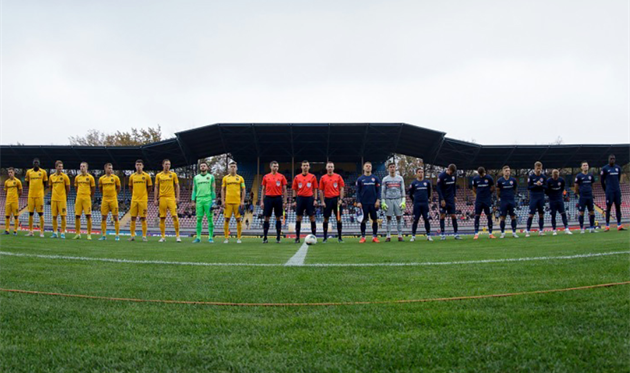 Фото СК Днепр-1