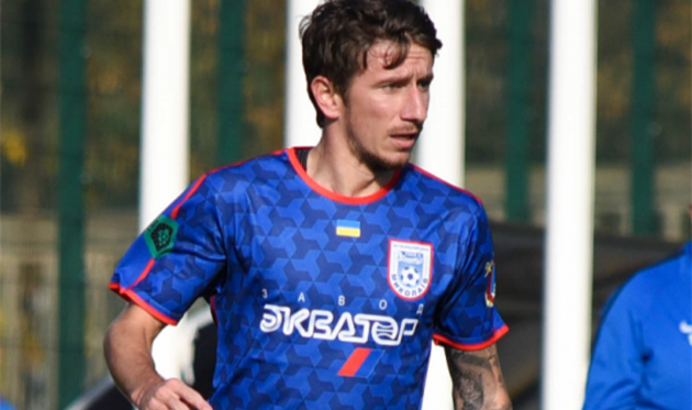 Иван Сондей, фото Прикарпатье