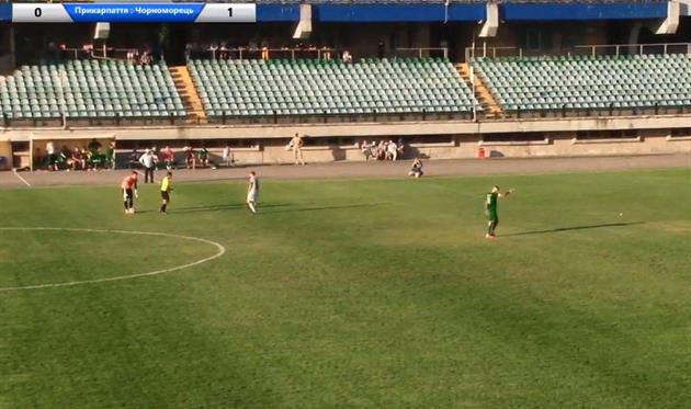 Фото: Скриншот 