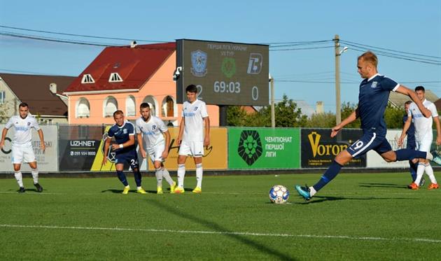 Балканы - Минай, фото ФК Минай