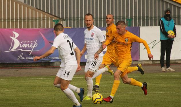 Заря — Александрия, Фото ФК Александрия