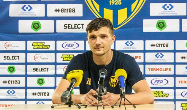 Сергей Ченбай, metalist1925.com