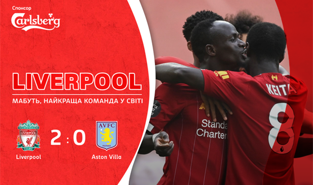 Ливерпуль — Астон Вилла, фото getty images/ football.ua