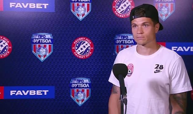 Артем Громов, фото: Скриншот 