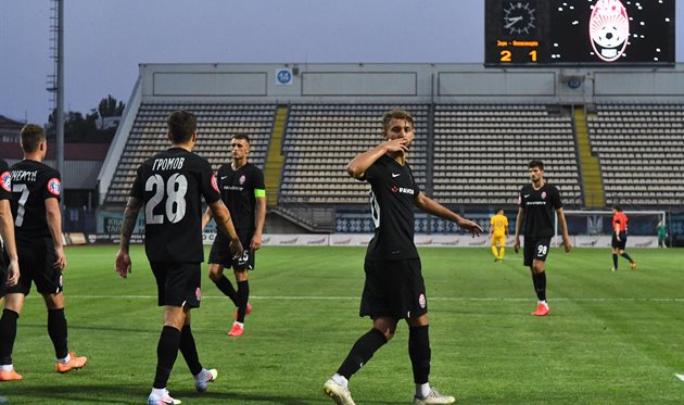 Игроки Зари, фото Заря