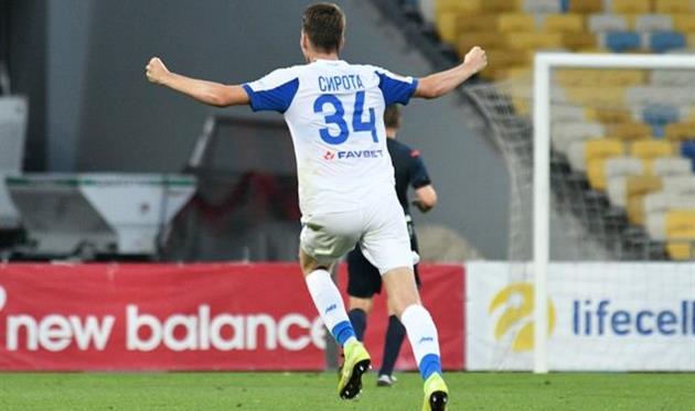 Александр Сирота, фото ФК Динамо Киев