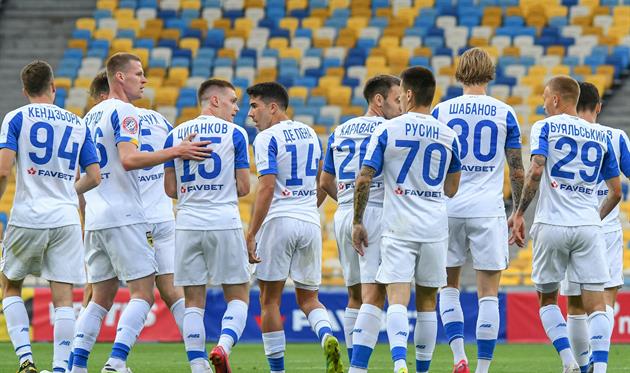 фото фк динамо