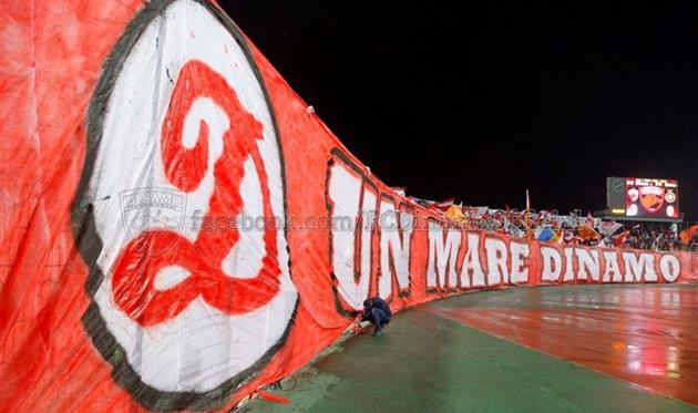 Фото: fcdinamo.ro