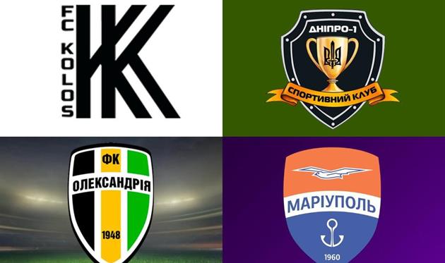 Полуфиналы плей-офф за Лигу Европы пройдут 25 июля, финал — 29 июля