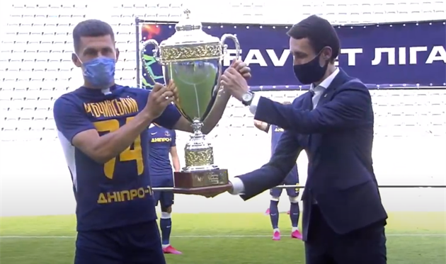 Днепр-1 получает Трофей престижа