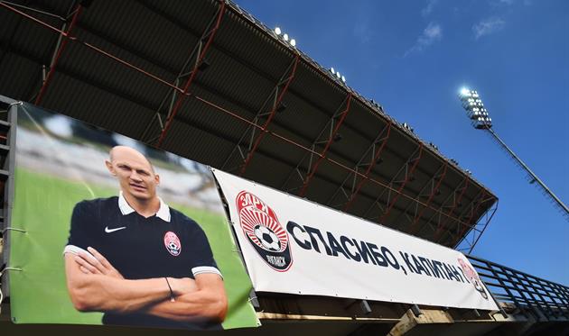 Никита Каменюка, ФК Заря 