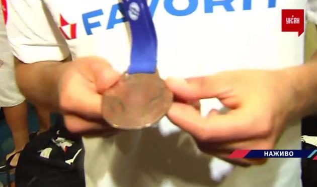 Фото: Скриншот 