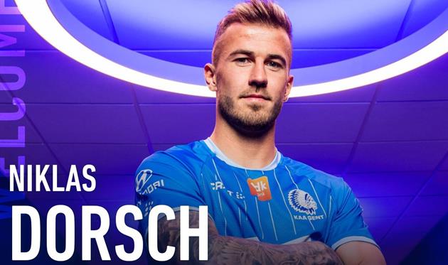 Полузащитник молодежной сборной Германии сменил вторую Бундеслигу на Гент