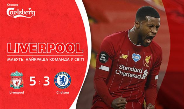 Ливерпуль — Челси, фото getty images/ football.ua