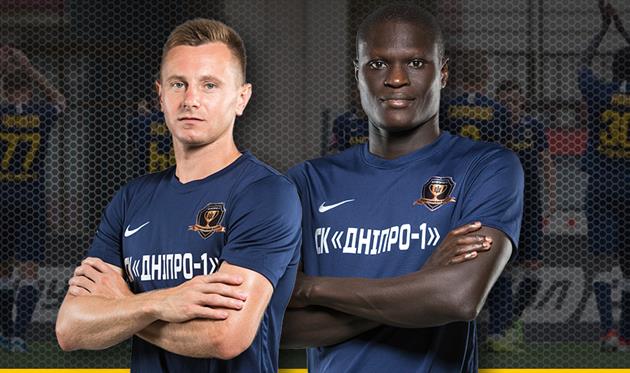 Чичиков и Папа Гуйе, Днепр-1