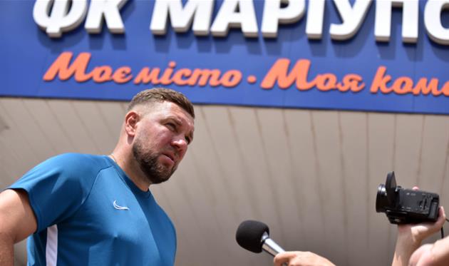 Александр Бабич, ФК Мариуполь 