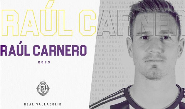 Рауль Гарсия Карнеро, фото ФК Вальядолид