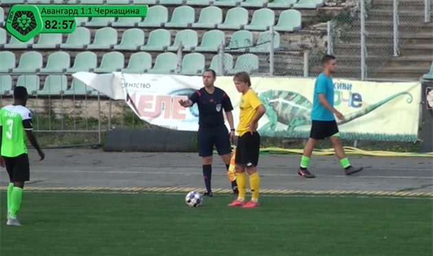 фото: скриншот