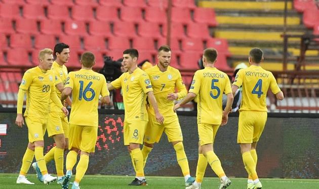 сборная Украины, фот УАФ