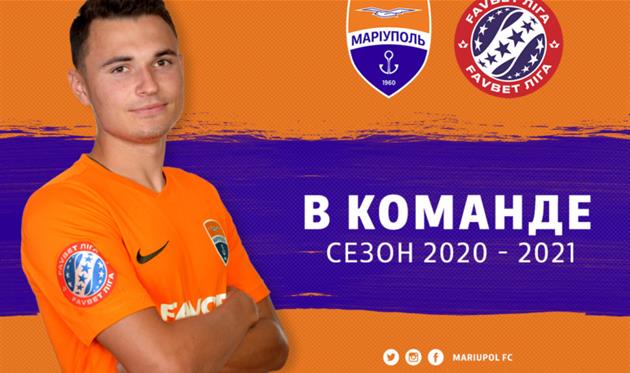 Дмитрий Топалов, ФК Мариуполь