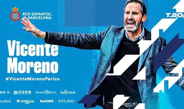 фото Эспаньол