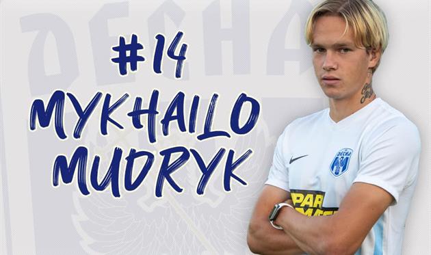 Михаил Мудрик, фото Десна