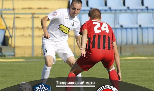 Олимпик — Диназ 2:2 Видео голов и обзор матча