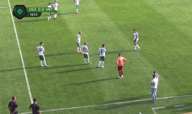 Фото: Скриншот 