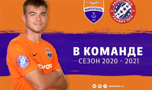 Максим Чех, ФК Мариуполь