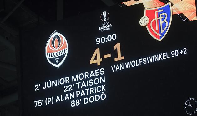 Фото ФК Шахтер