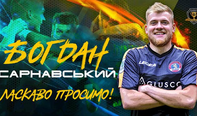 Богдан Сарнавский, СК Днепр-1 