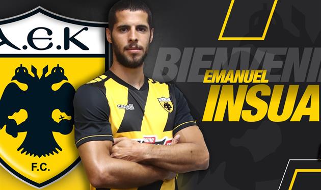 Фото ФК АЕК