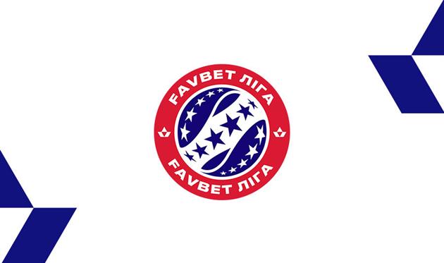 Cформировался полный состав участников чемпионата Украины-2020/2021