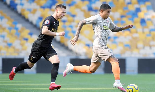 фото Шахтер