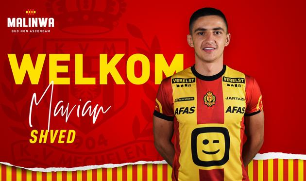 Марьян Швед, kvmechelen.be