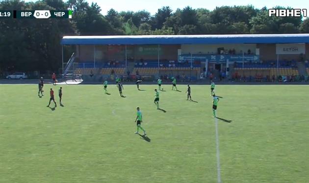 Фото: Скриншот 