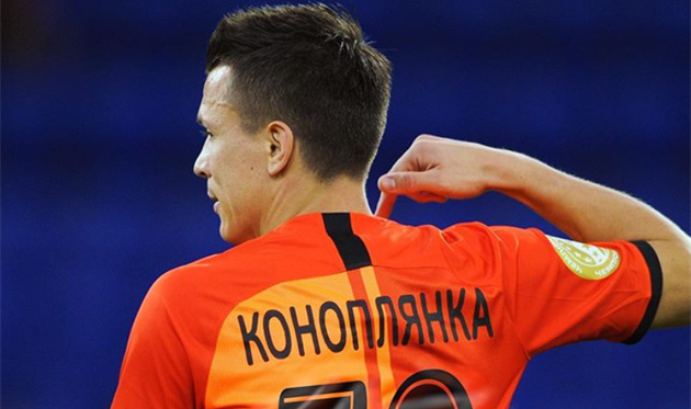 Евгений Коноплянка, фото Шахтер