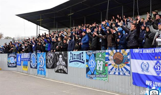 Ультрас Динамо, facebook.com/wbc.kyiv 