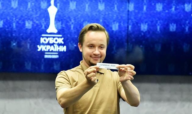 Фото: сайт УАФ