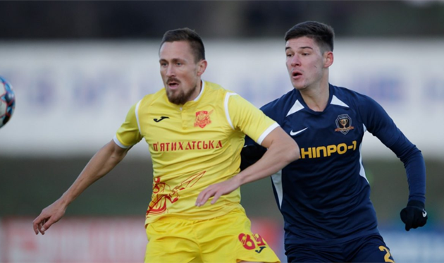 Ингулец - Днепр-1, фото: СК Днепр-1