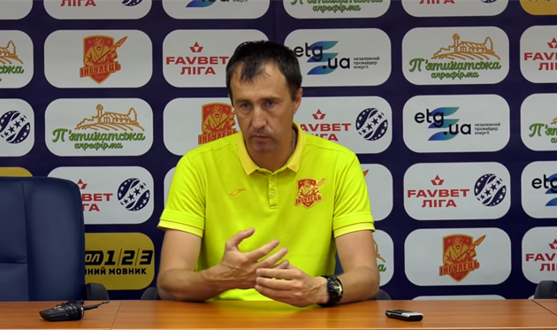 Сергей Лавриненко, скрин