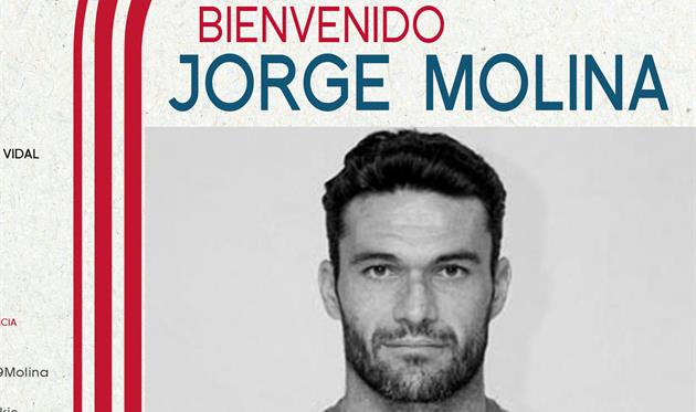 Хорхе Молина, фото ФК Гранада