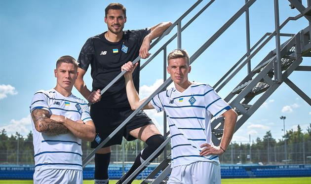 фото: ФК Динамо Киев