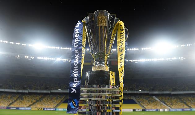 Фото: ФК Шахтер 