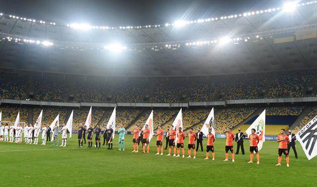 Фото: ФК Шахтер 